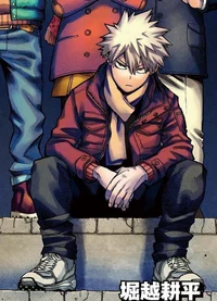 Katsuki Bakugou