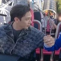 BangChan