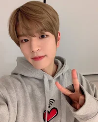 Seungmin