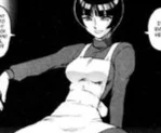 Kaede