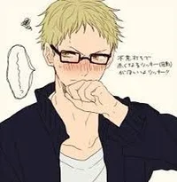 Tsukishima Kei 