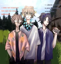 Lynch John Lololowka