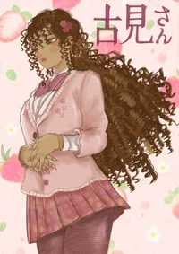 Secret Crush