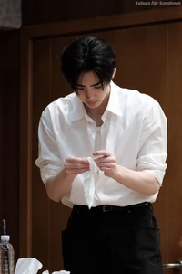Sunghoon