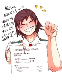 Sero Hanta 