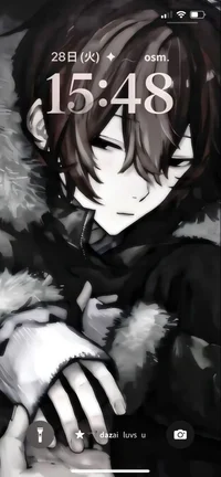 Dazai Osamu