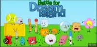 giant bfdi