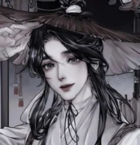Xie Lian