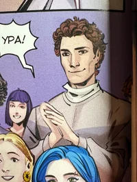 Отец Валера