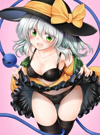Koishi Komeiji