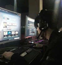 Gamer boyfriend