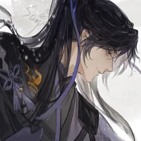 Su Xiu - BL