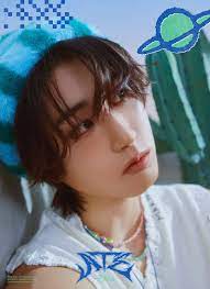 Han Jisung