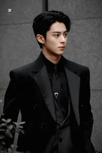 Dylan Wang 