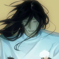 Гето Сугуру 