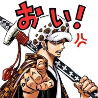 Trafalgar Law 