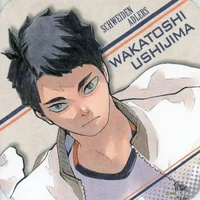 Ushijima Wakatoshi 