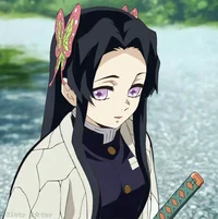 Kanae