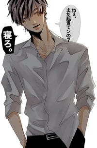 Mitzuya 