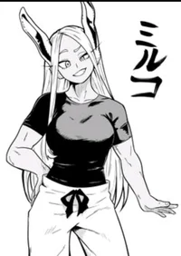 Rumi Usagiyama 