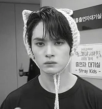 Minho