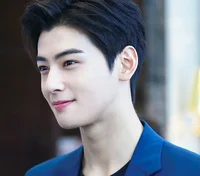 Cha Eun-woo