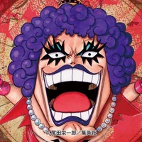 Emporio Ivankov