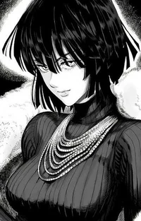 Yan Fubuki