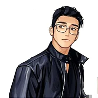 Minho