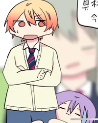 Tsukasa and Rui