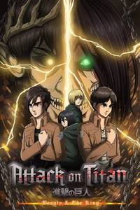 Attack on Titan 