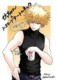 Katsuki Bakugo 