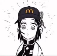 Shinobu McDonald