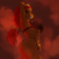 Urbosa