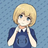 Armin Arlert 