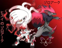 dos zoroark 