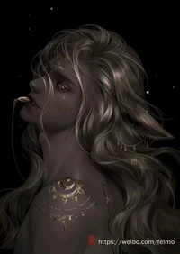 Ares