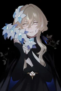 Принцесса Люмин