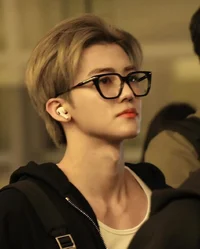 Na jaemin