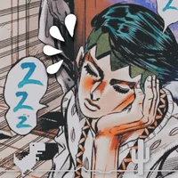 Rohan 