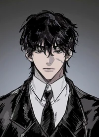Kai