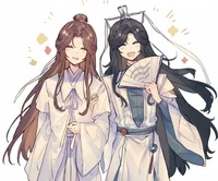 Xie Lian
