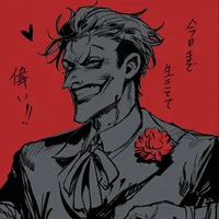 Joker