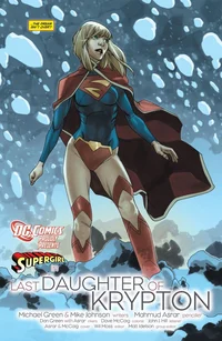 Supergirl 
