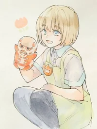 Armin Arlert 