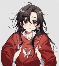 Hua Cheng