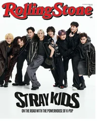 Stray Kids OT8 story