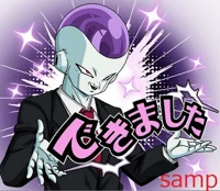 Lord Frieza 