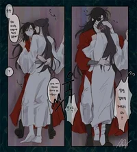 Hualian