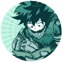 Midoriya Izuku